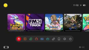 Switch２ソフト更新